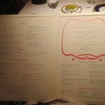 アピシウス - メニュー