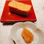 2nd EDITION TERUZUSHI - 