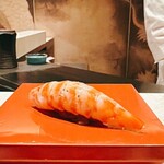 2nd EDITION TERUZUSHI - 