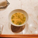 2nd EDITION TERUZUSHI - 