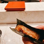 2nd EDITION TERUZUSHI - 