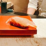 2nd EDITION TERUZUSHI - 