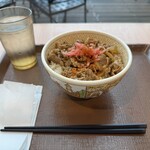 すき家 - 