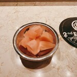 2nd EDITION TERUZUSHI - 