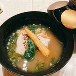 2nd EDITION TERUZUSHI - 