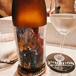 2nd EDITION TERUZUSHI - 