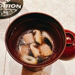 2nd EDITION TERUZUSHI - 