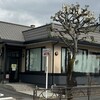 すし 銚子丸 立石店