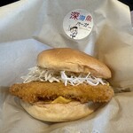 沼津バーガー - 