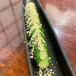 もつ鍋ながまさ - 