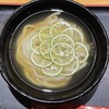 釜喜利うどん