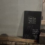 Cocktail Stand FUREK - 