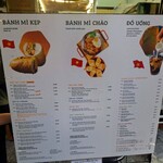 Banh Mi 25 - 