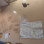 ラーメン 洞くつ家 - 