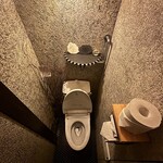 Cocktail Stand FUREK - 