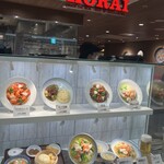 551蓬莱 新幹線新大阪駅店（新幹線改札内） - 