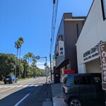 網元 - メイン通り沿い