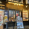丼兵衛 二条市場店