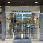 東横INN - 