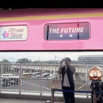 FUTURE TRAIN KYOTO DINER & CAFE - 