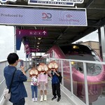 FUTURE TRAIN KYOTO DINER & CAFE - 