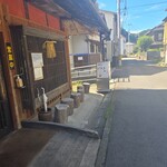 蕎麦 はなれ UOTORA - 看板(･ω･｀*)