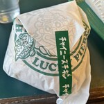 ラッキーピエロ 函館駅前店 - 