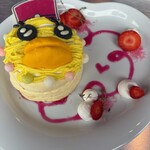 FUTURE TRAIN KYOTO DINER & CAFE - 