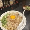 ラーメン こんじき 深草店