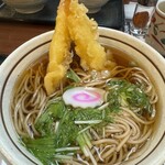 和風レストランまるまつ - 料理写真: