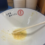 自家製さぬきうどんと肉 甚三 大門店 - 