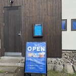 雨ノ日と雪ノ日 - 