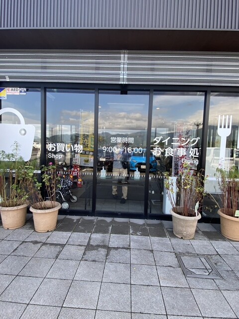 道の駅 猪苗代 - 猪苗代（道の駅）の写真