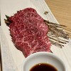 炭火焼肉 ふじね