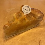 APPLE PIE lab Karuizawa Ten - 