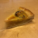 APPLE PIE lab Karuizawa Ten - 