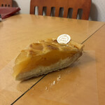 APPLE PIE lab Karuizawa Ten - 