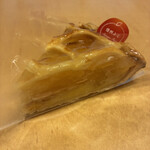 APPLE PIE lab Karuizawa Ten - 