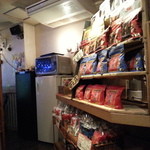 琉球珈琲館 - 色々販売しています。