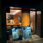 間借りパスタ　パ - 