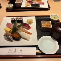 すし処 きみ - 