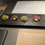 山形座 瀧波 - 