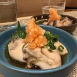 路地裏酒場 ゴンポジ - 