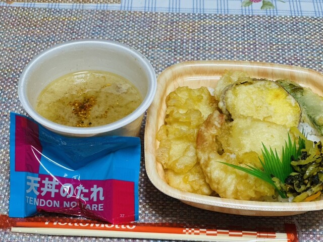 福島県本宮市のほっともっと 本宮町店 &ndash; 手軽に美味しい弁当を楽しむ