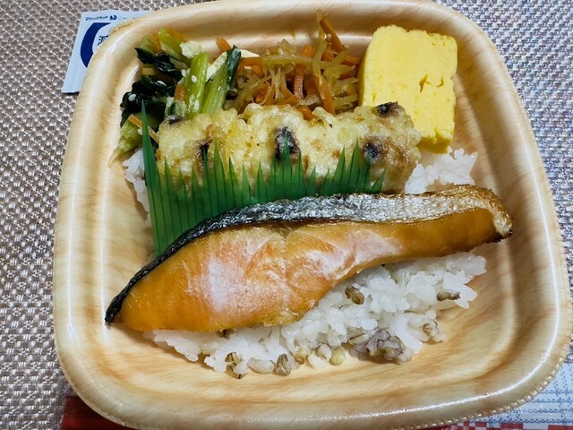 ほっともっと 本宮町店 - 本宮（弁当）の写真