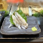 すしざんまい - 