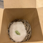 Soba To Go - 