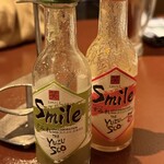 やきとり家すみれ - 