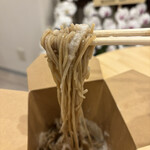 Soba To Go - 