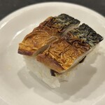 Echizen Tamuraya Minato Ten